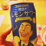 プロフィール写真