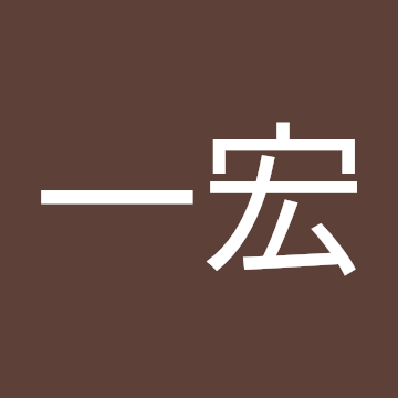 プロフィール写真